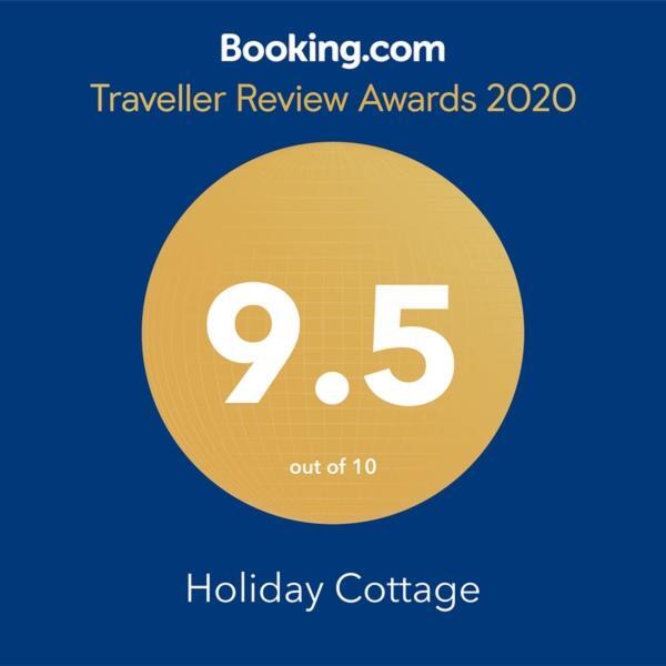 Cottages Babila يوريكي المظهر الخارجي الصورة